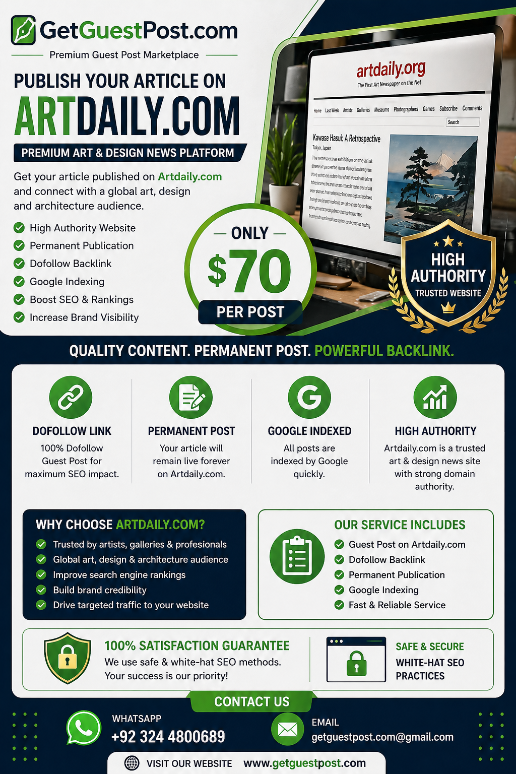 Artdaily.com Guest Post